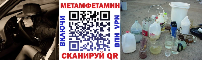 Amphetamine 97%  это официальный сайт  Туран  где продают   OMG ТОР 