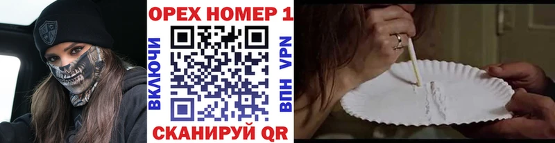 COCAIN FishScale  hydra ССЫЛКА  Туран 