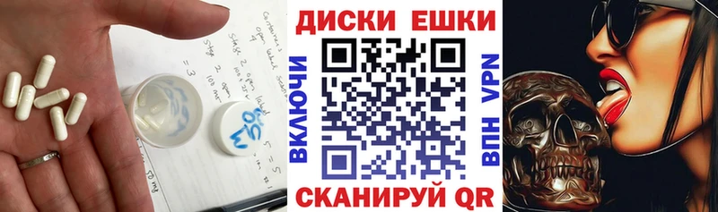 купить  цена  Туран  даркнет формула  ЭКСТАЗИ 280мг 