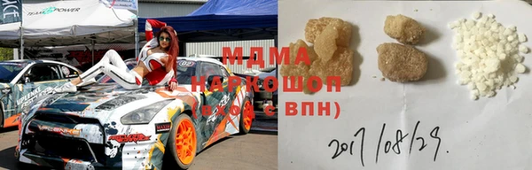 кокс Нея