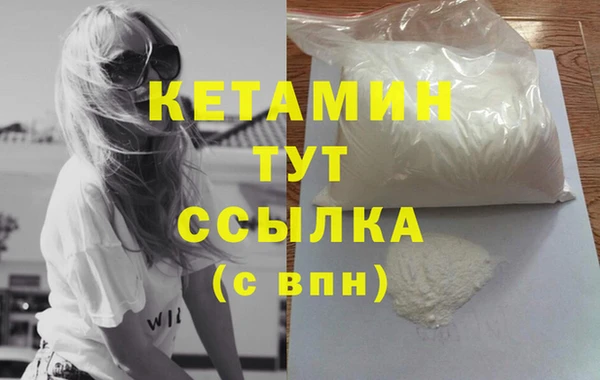 кокс Нея