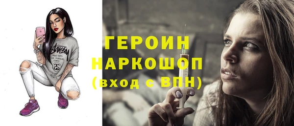 кокс Нея