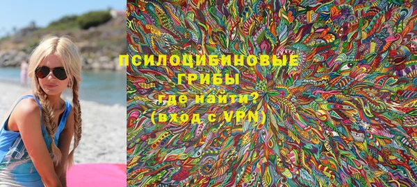 кокс Новодвинск