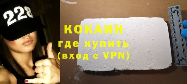 кокс Нея