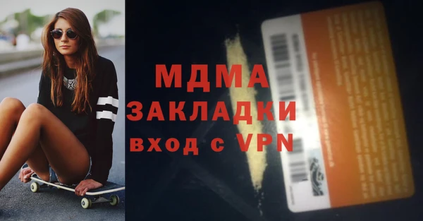 кокс Нея