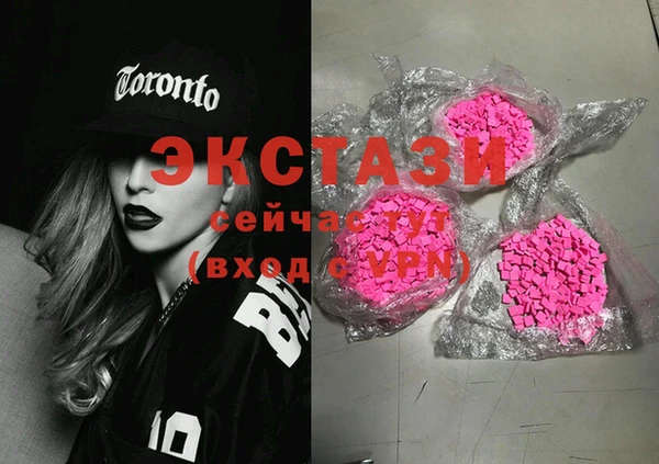 кокс Нея