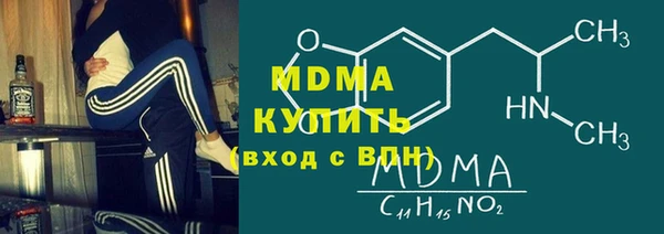 кокс Нея