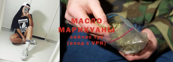 кокс Нея