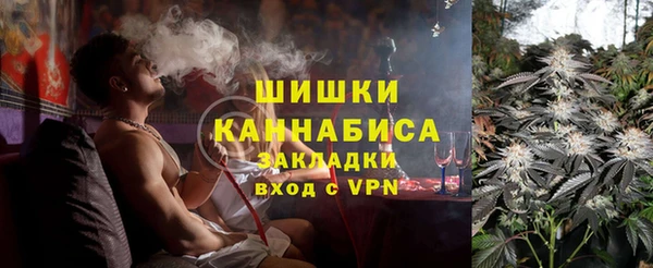 кокс Новодвинск