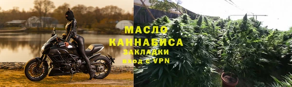 кокс Нея