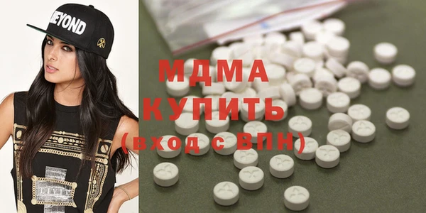 кокс Нея