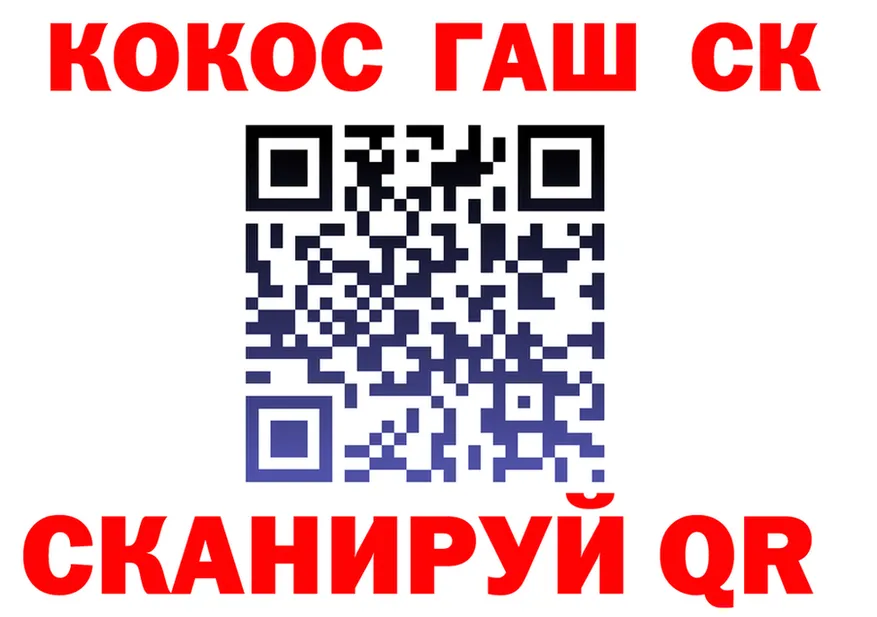 АМФ 97% сайт shop OMG Туран