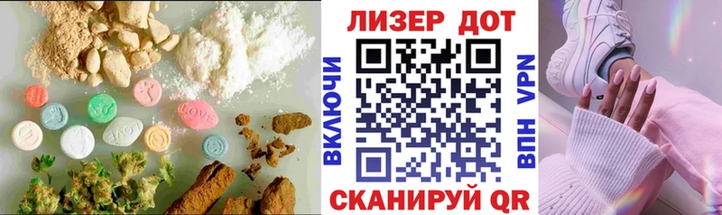 блэк спрут tor Туран ЛСД экстази ecstasy сколько стоит
