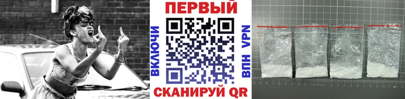 hydra маркетплейс купить наркотик Туран Метамфетамин винт