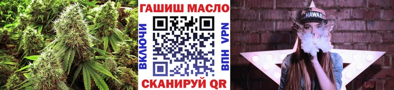 где можно купить   гидра зеркало  Дистиллят ТГК концентрат  Туран 